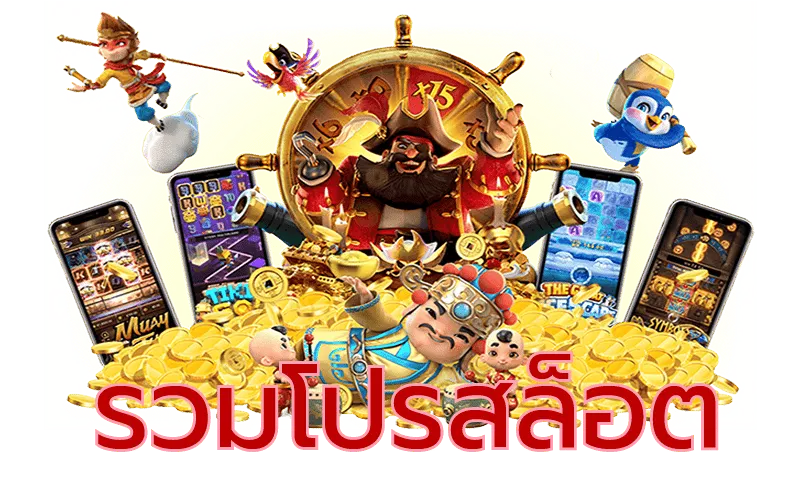4k สล็อต